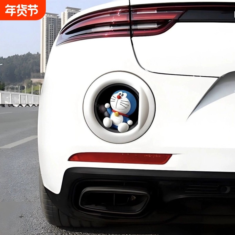 美乐蒂3D立体汽车贴纸摩托电动个性油箱盖车窗划痕遮挡防水车贴,汽车用品/电子/清洗/改装,汽车装饰贴/反光贴,淘宝优惠券,粉丝福利购,淘宝优惠卷