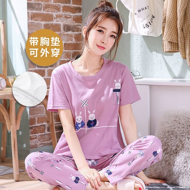 带胸垫睡衣女款秋季2025新款内衣一体短袖长裤套装外穿家居服秋天