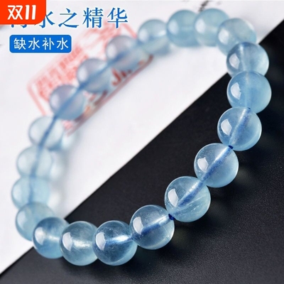 女友情人节日礼物冰种海蓝宝手链男女款饰品节礼物蓝色水晶手串