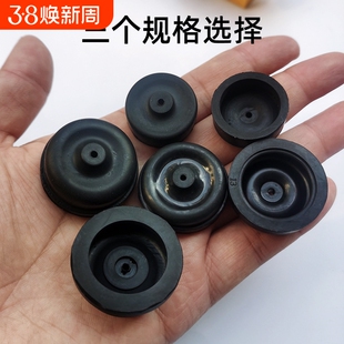 替换增氧泵皮碗用品配件水族箱鱼缸新款耐磨增氧机胶碗规格齐全