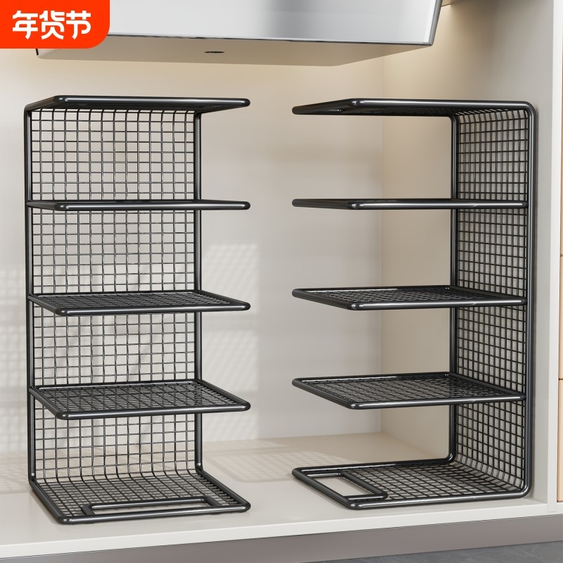 厨房保鲜膜置物架下水槽隔断橱柜内分层架洗碗台下分层餐具放置架,收纳整理,整理架/置物架/收纳架,淘宝优惠券,粉丝福利购,淘宝优惠卷