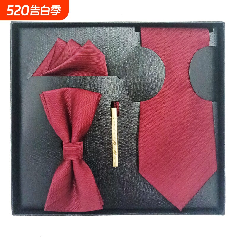 厂家直销正装男士领带方巾礼盒装 时尚婚礼晚宴新郎领带领结套装