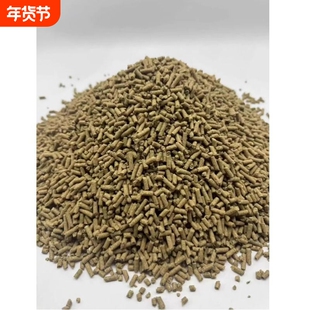 鸭饲料颗粒钓鱼罗非鲫鱼鲤鱼草鲮鱼野钓窝料打窝大颗粒饲料饵料鲤