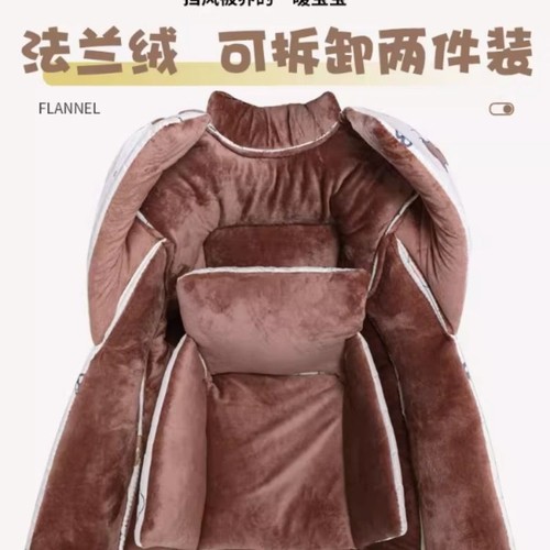 冬天大号电动车挡风被冬季加绒加厚冬款电瓶车特厚保暖护肩防风被