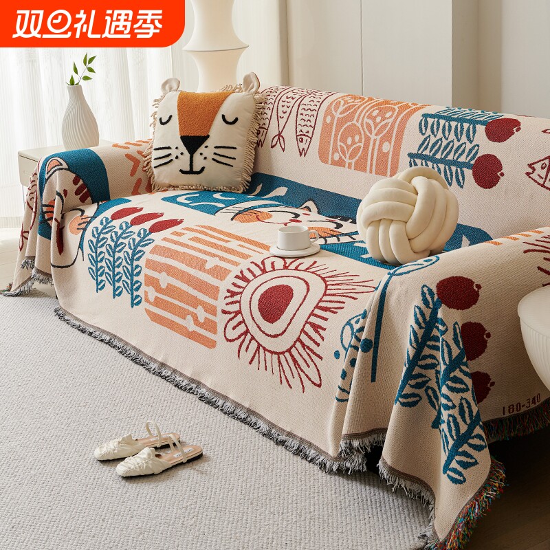 沙发盖巾沙发垫四季通用防猫抓盖布垫桌布防尘罩装饰毯涂鸦防滑