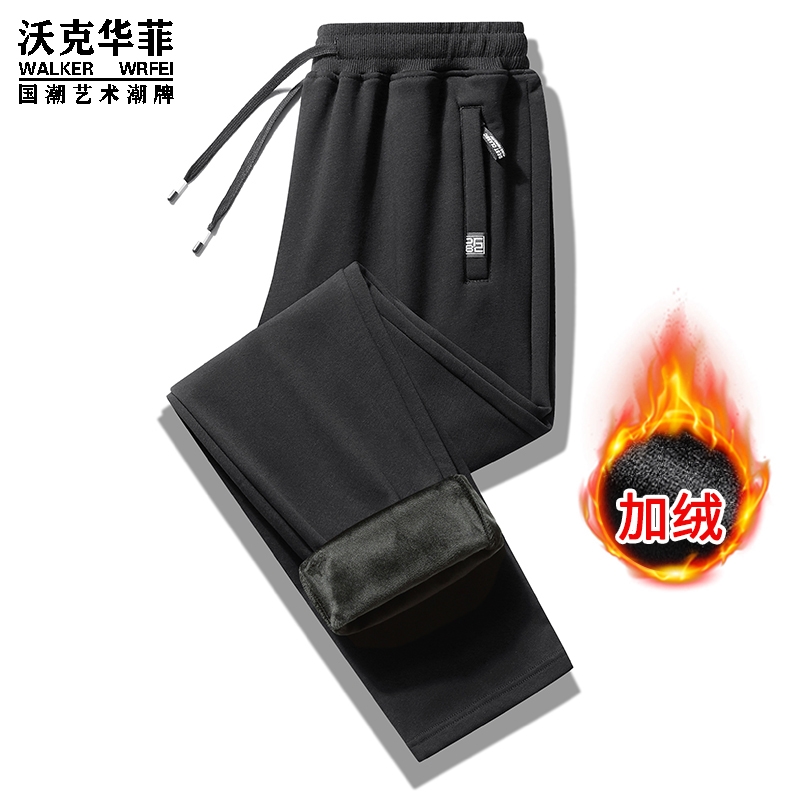 沃克华菲直筒束脚保暖休闲裤