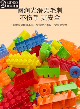 兼容乐高儿童拼装积木桌拼图塑料玩具大颗粒动脑小车火车坦克百变