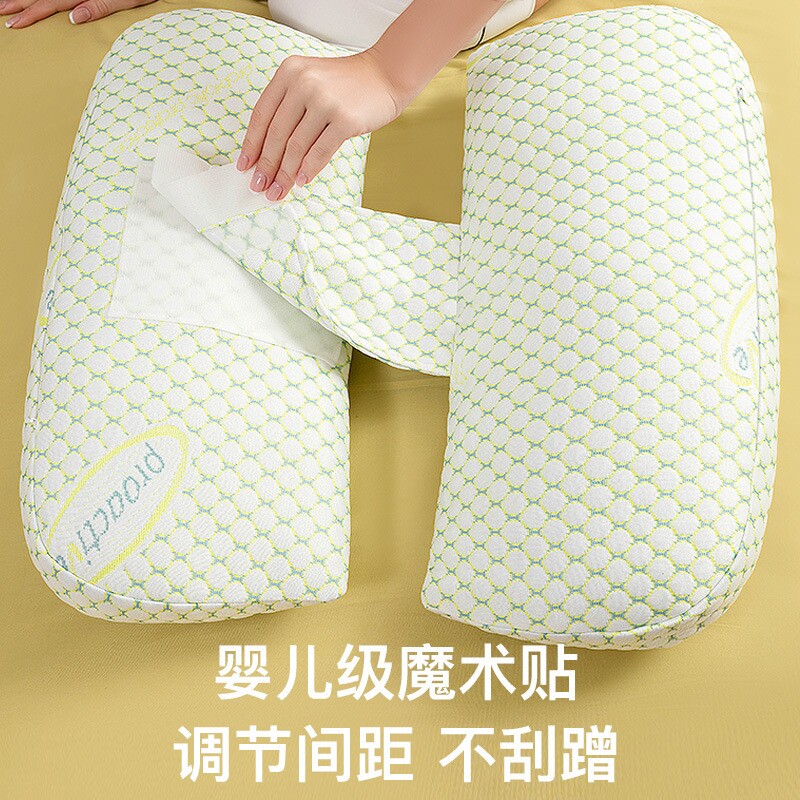 长方形加大加宽侧睡侧卧孕妇枕头护腰侧睡枕喂奶神器纯棉孕妇枕