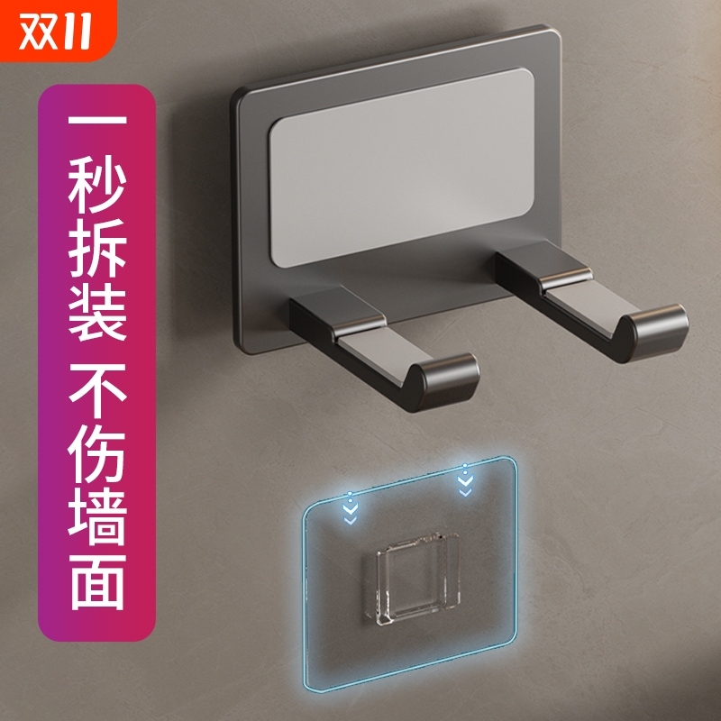 免打孔吹风机置物架|千人加购