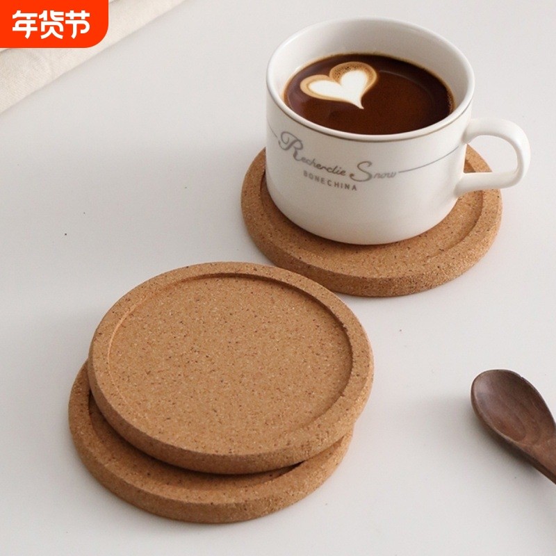 防滑软木ins杯垫隔热防烫日式居家家隔热垫家用木质耐用隔音垫,餐饮具,杯垫,淘宝优惠券,粉丝福利购,淘宝优惠卷