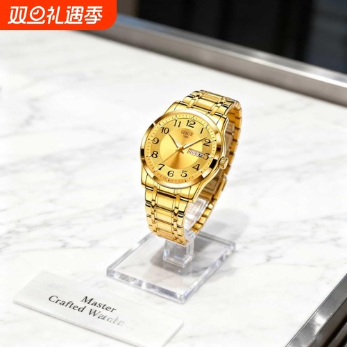 品牌正品手表男概念男士非机械表男款高级感学生运动男表潮腕表男