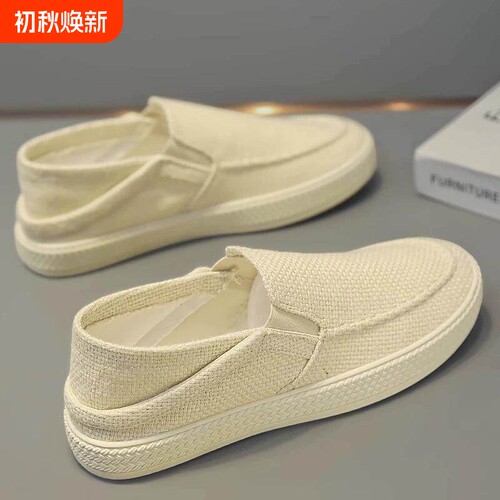 帆布男鞋夏季透气亚麻布鞋老北京