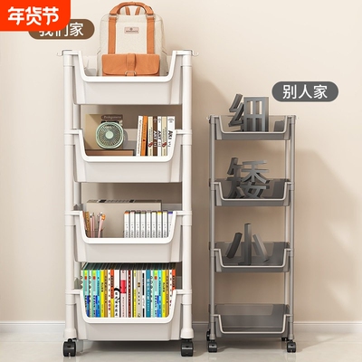 书包置物架书架多层移动零食收纳架客厅桌下推车架子厨房玩具杂物