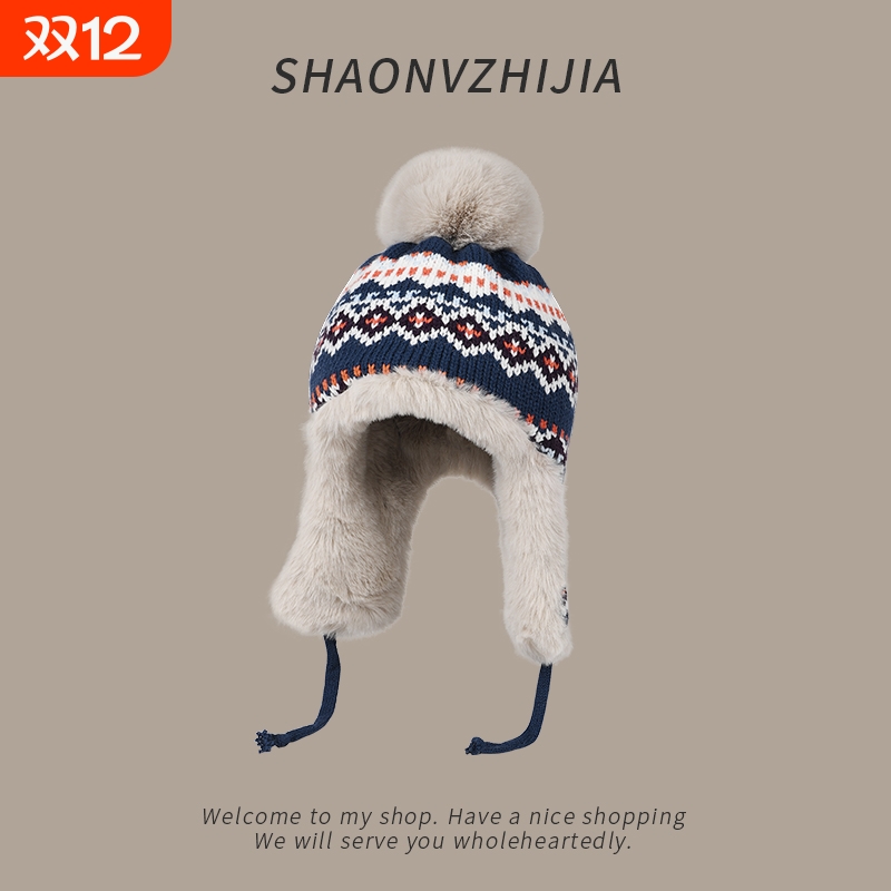 秋冬保暖针织棉帽|超2000次加购