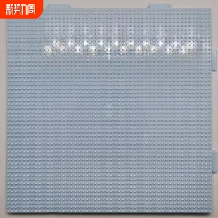 拼豆垫板小豆模板不变形正方形拼豆配件益智玩具耐高温