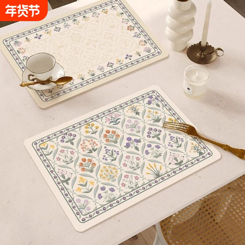 法式沫汐餐桌餐垫碗盘垫高级感防水防油西餐垫轻奢隔热餐垫子皮革