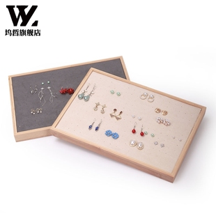 竹木大容量耳钉展示盘耳针饰品柜台看货托216孔耳环收纳整理道具
