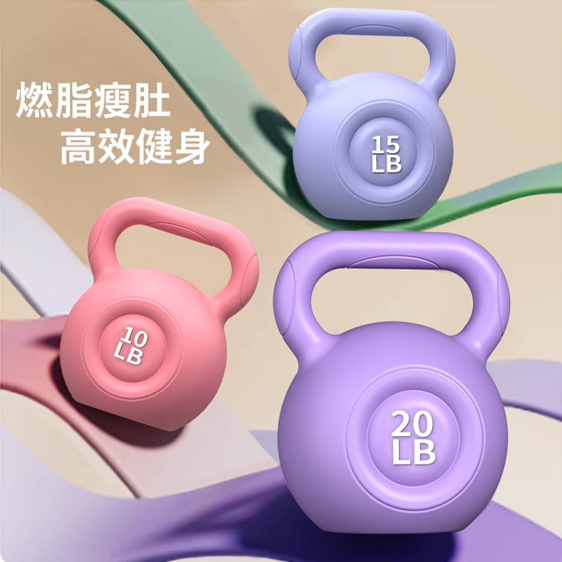 壶铃女士瑜伽健身家用专业练手臂翘臀神器男壶铃提壶哑铃训练器材