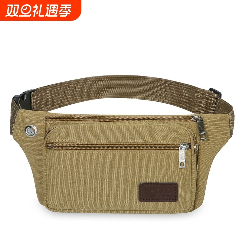 腰包男士干活工地用多功能大容量腰带包防水耐磨工作收钱包女