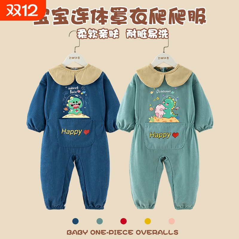 宝宝连体罩衣爬爬服宝宝