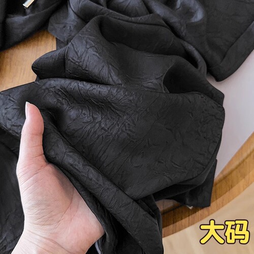 新中式醋酸缎面窄版阔腿裤宽松垂感大码女装夏季冰丝小个子直筒裤