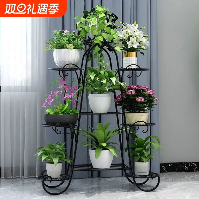 花架子多层客厅阳台家用欧式花架室内庭院落地置物铁艺绿萝花盆架