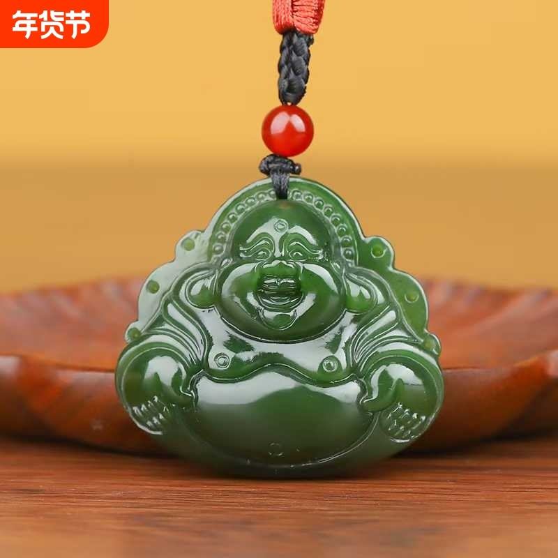 正品和田碧玉佛公菠菜绿弥勒佛大肚佛女士满绿笑玉佛吊坠礼盒证书