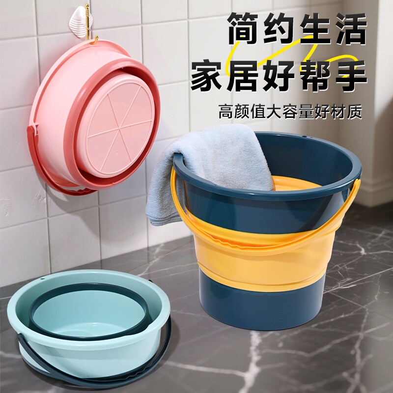 多规格多色可选 便携式可折叠水桶