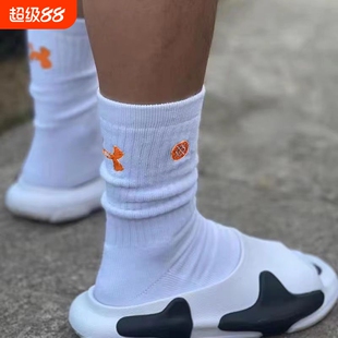 专业级长靴袜子篮球袜美式风高筒美式防滑加厚毛巾底男长筒中筒
