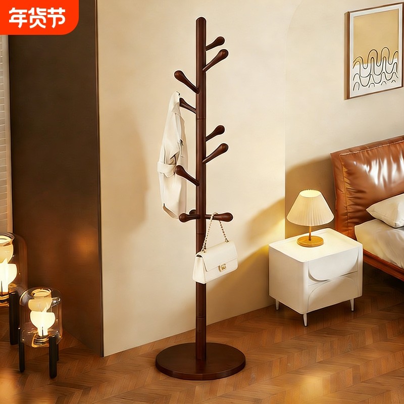 实木衣架卧室落地家用挂衣架房简易立式衣服挂衣杆客厅挂包置物架,收纳整理,衣帽架,淘宝优惠券,粉丝福利购,淘宝优惠卷
