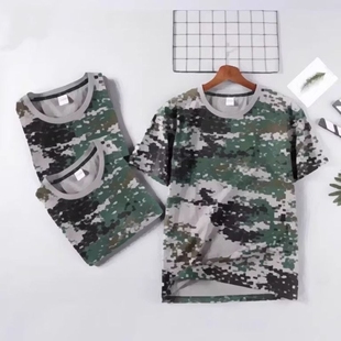 薄款 迷彩服短袖 100%純棉T恤夏季 軍訓(xùn)服半袖 初高中大學(xué)生軍訓(xùn)服