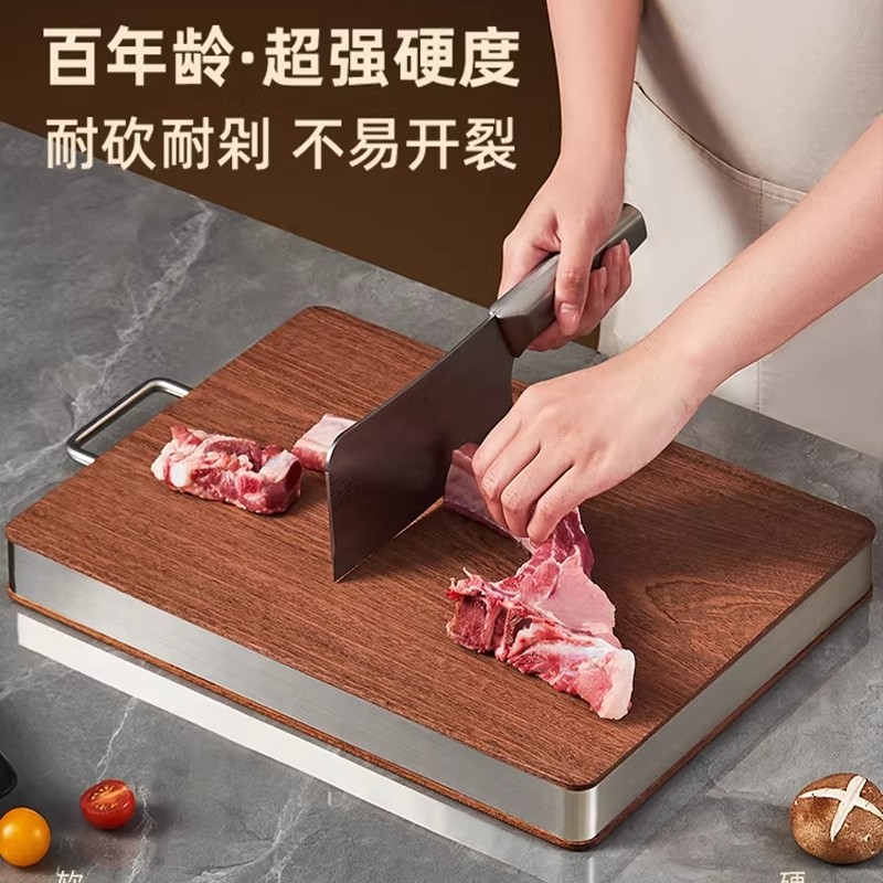 北美黑胡桃木菜板抗菌防霉家用食品级实木厨房专用切菜案板整木,厨房/烹饪用具,砧板/菜板,淘宝优惠券,粉丝福利购,淘宝优惠卷