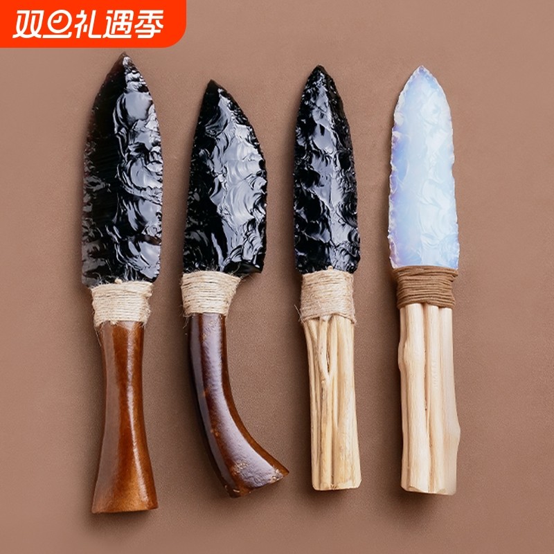 天然黑曜石原石刀黑曜石匕首箭矢水晶矿石手工制作石头刀摆件把玩