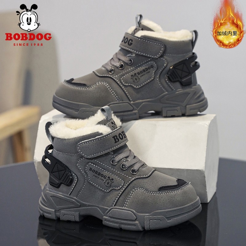 巴布豆童鞋男童棉鞋2025冬季新款大童加绒加厚大棉儿童雪地靴防滑