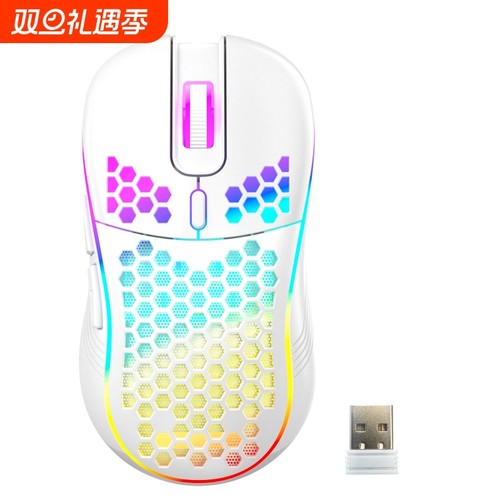 V爆款热卖笔记本台式电脑通用办公游戏颜值高双模无线鼠标