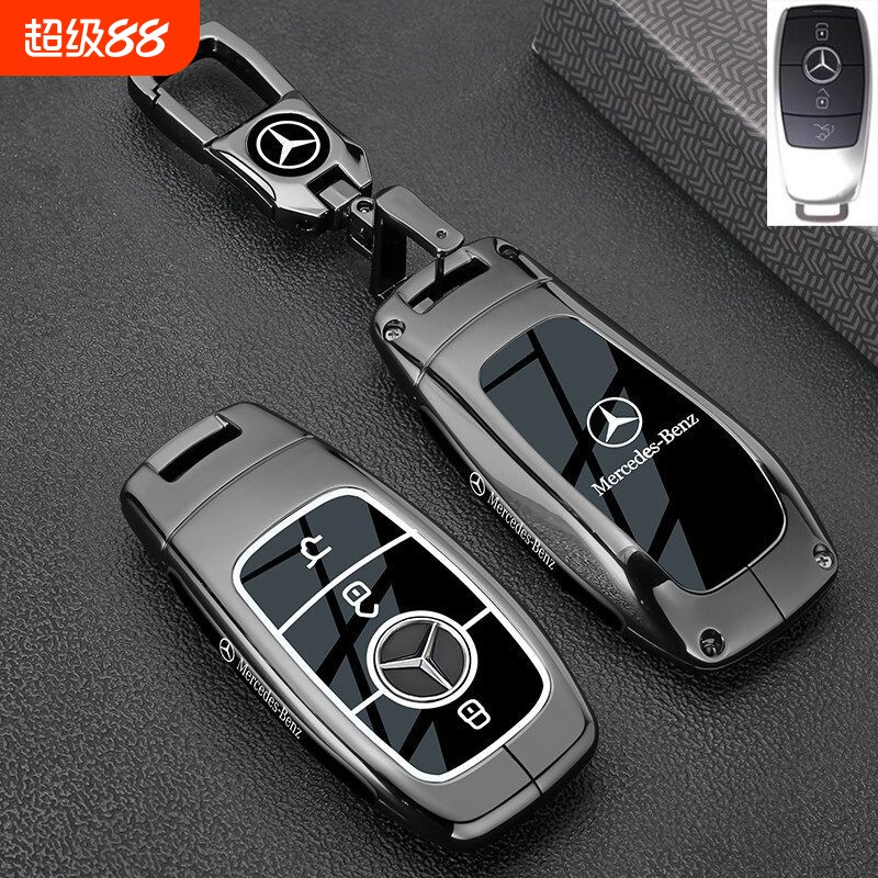 奔驰e300l钥匙套c260l/gle350/glc300l/glb220/a300l新款钥匙壳扣图片