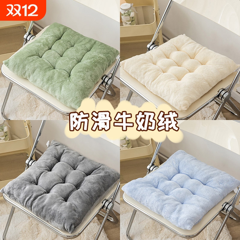 四季通用加厚学生椅子坐垫办公室沙发柔软毛绒座垫枕垫子座椅餐椅