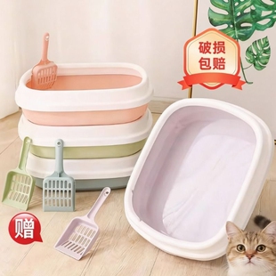 猫砂盆半封闭式猫厕所超大号除臭猫咪用品带砂小幼猫沙清理空气
