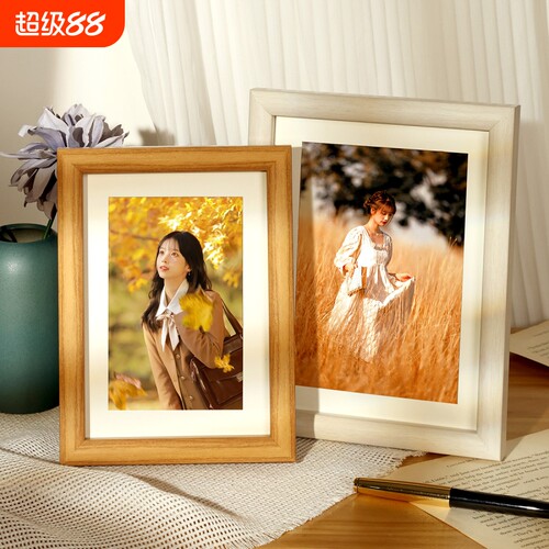 6寸挂墙相框|超6000次加购
