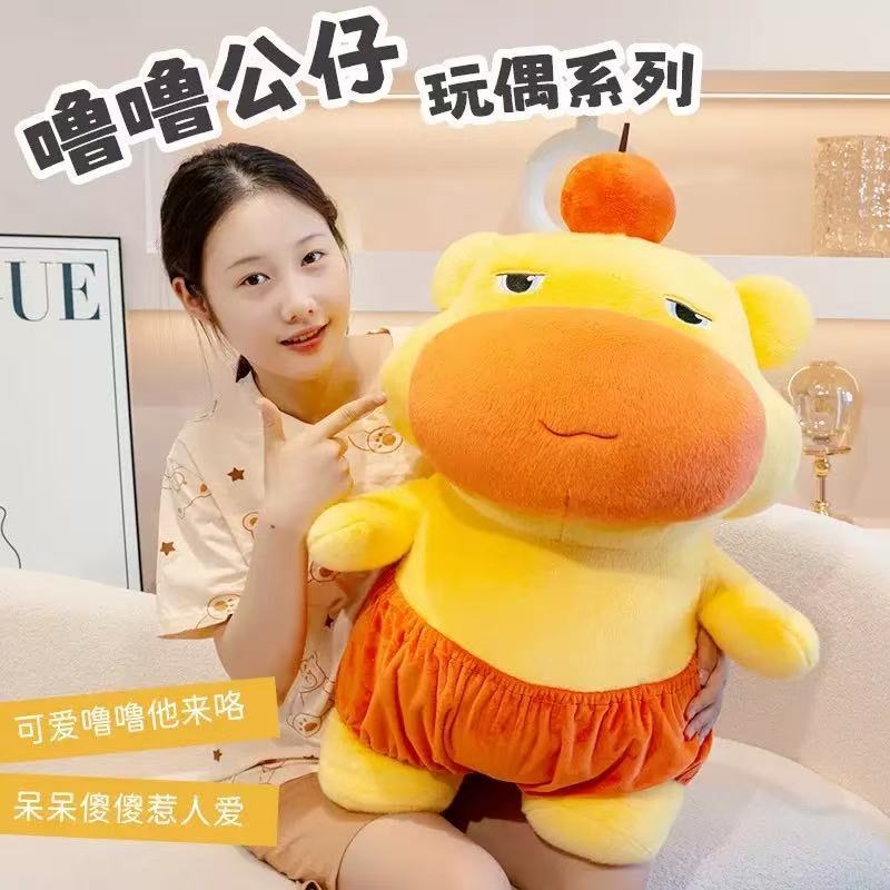 水豚噜噜玩偶新款搞怪表情包毛绒玩具闺蜜生日礼物可爱娃娃公仔女