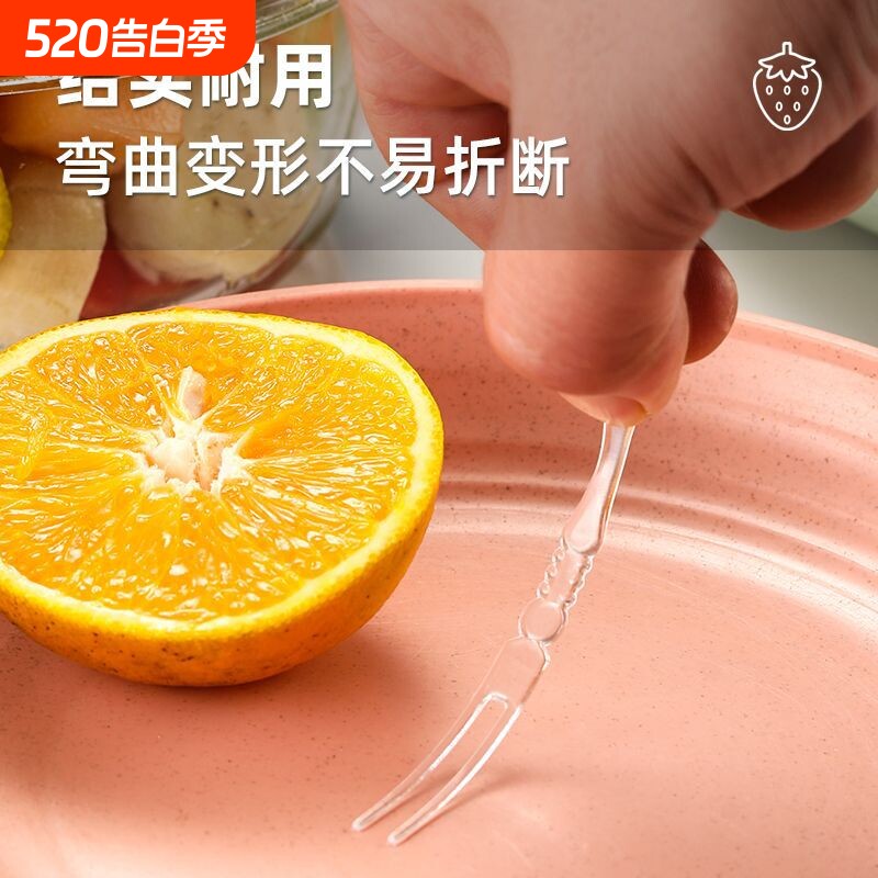 水果叉一次性水果叉子罐装塑料收纳罐透明商用家用蛋糕点心签