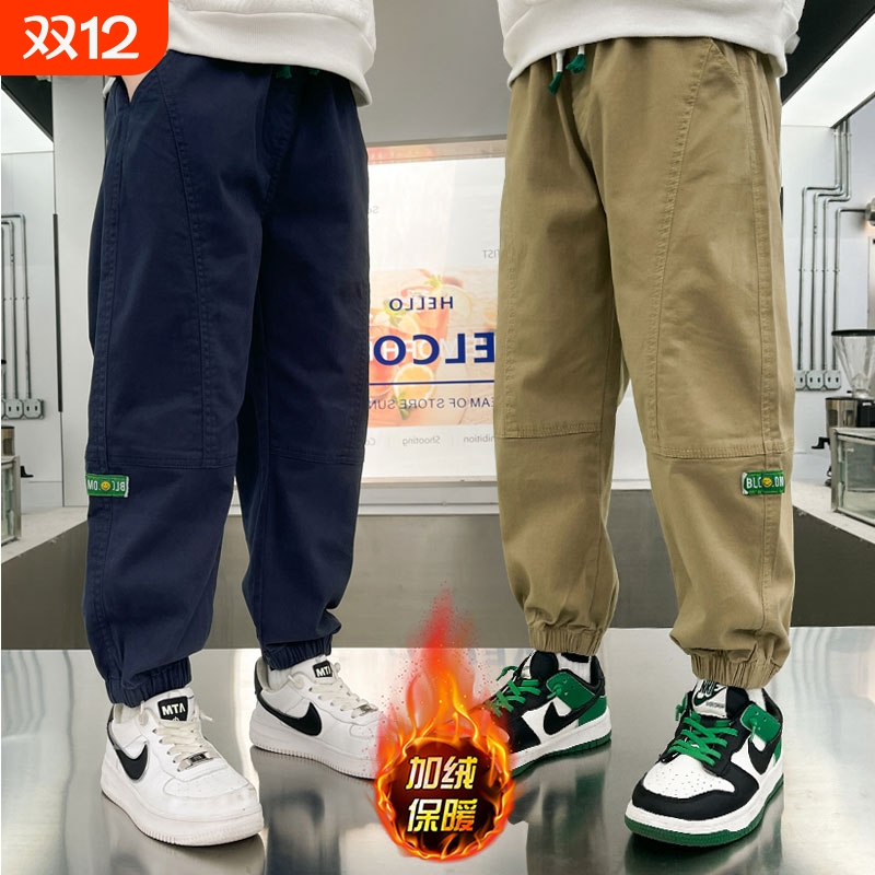 男童裤子春秋2025新款冬季加绒儿童工装裤中大童男孩休闲裤帅气潮