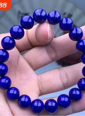 天然青金石手串圆珠手链