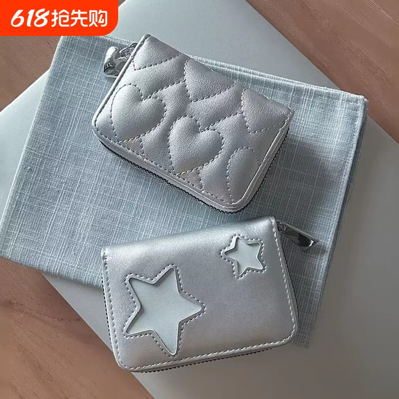 卡包女防消磁多卡位简约小清新大容量卡夹软皮小巧可爱迷你零钱包