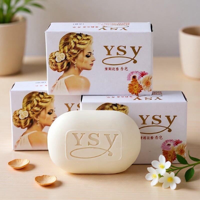 老国货茉莉花香香水香皂肥皂沐浴润肤保湿清洁香水皂持久留香洗手