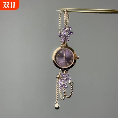 New Vintage古着设计感古早风 紫藤花可调节手链式手表女2025新款