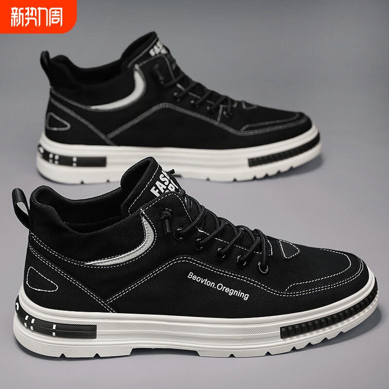 帆布高帮男鞋冬季男士运动一脚蹬老北京布鞋休闲黑色板鞋厚底潮鞋