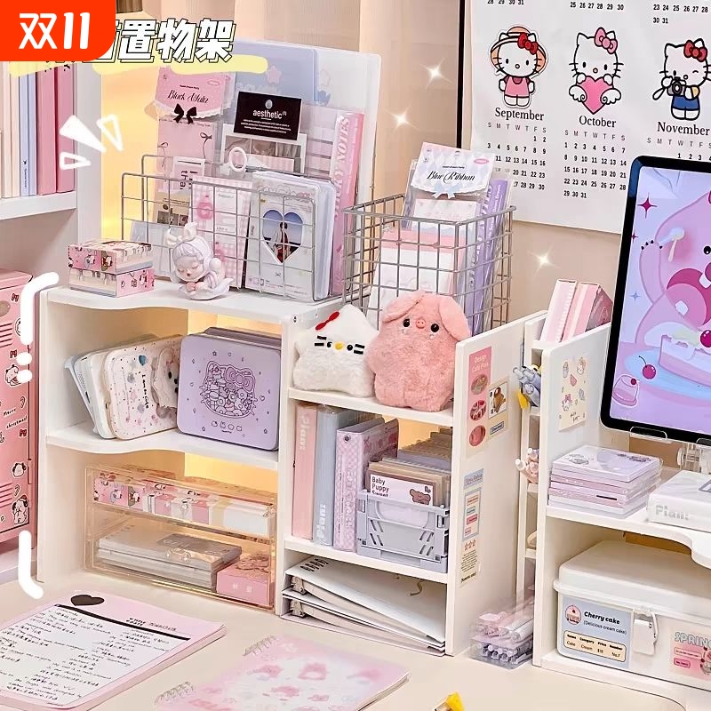 学生宿舍桌面转角置物架桌上拐角收纳书架书桌工位办公桌改造好物