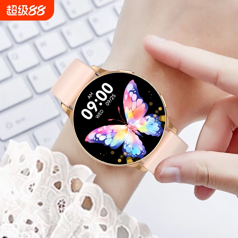 旭利盛女款智能手表多功能运动手环支付心率血压睡眠监测蓝牙通话