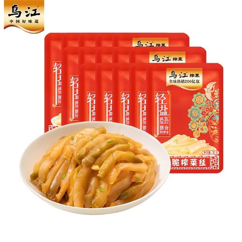 乌江鲜脆榨菜丝30g脆口下饭菜咸菜榨菜蔬菜袋装清淡搭档健康减盐